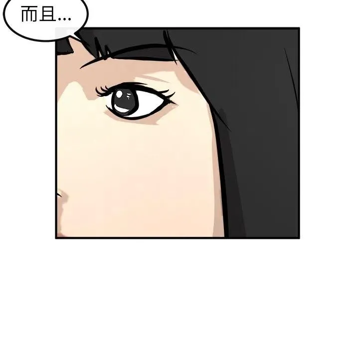 17 第46页