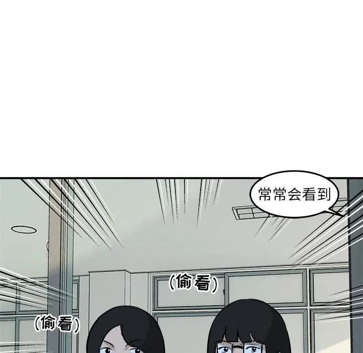 17 第47页