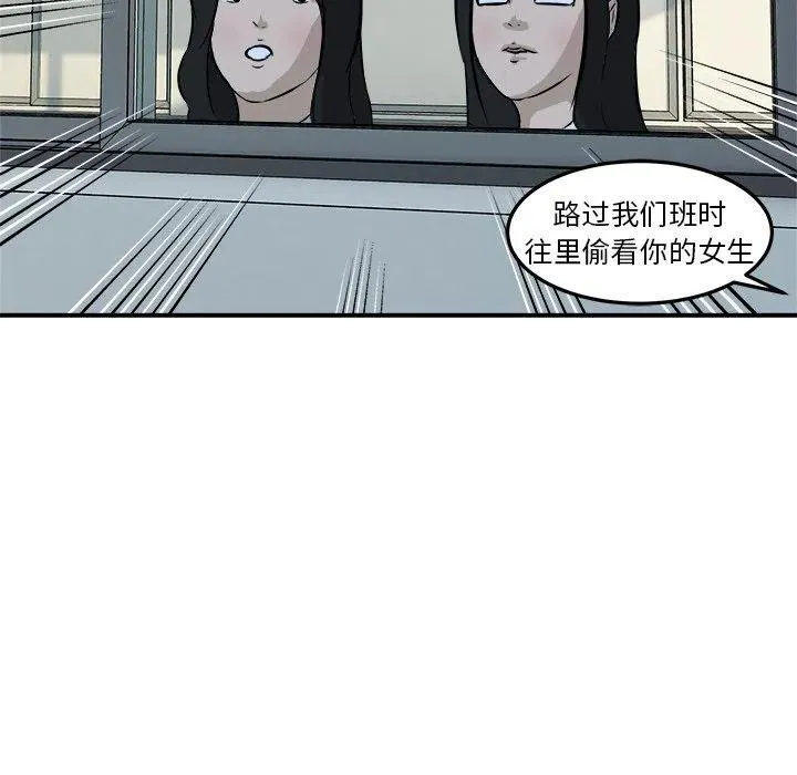 17 第48页