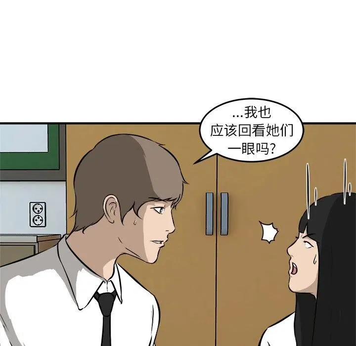 17 第50页