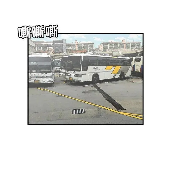 17 第52页