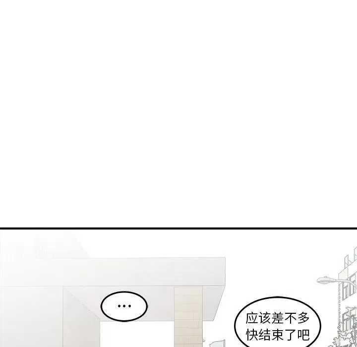 17 第58页