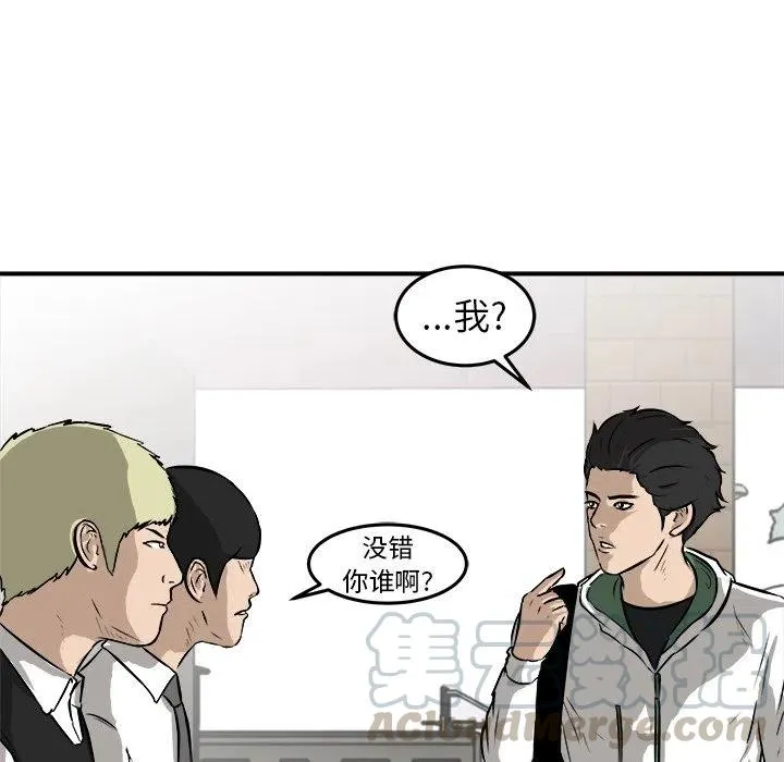 17 第65页
