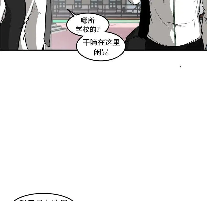 17 第66页