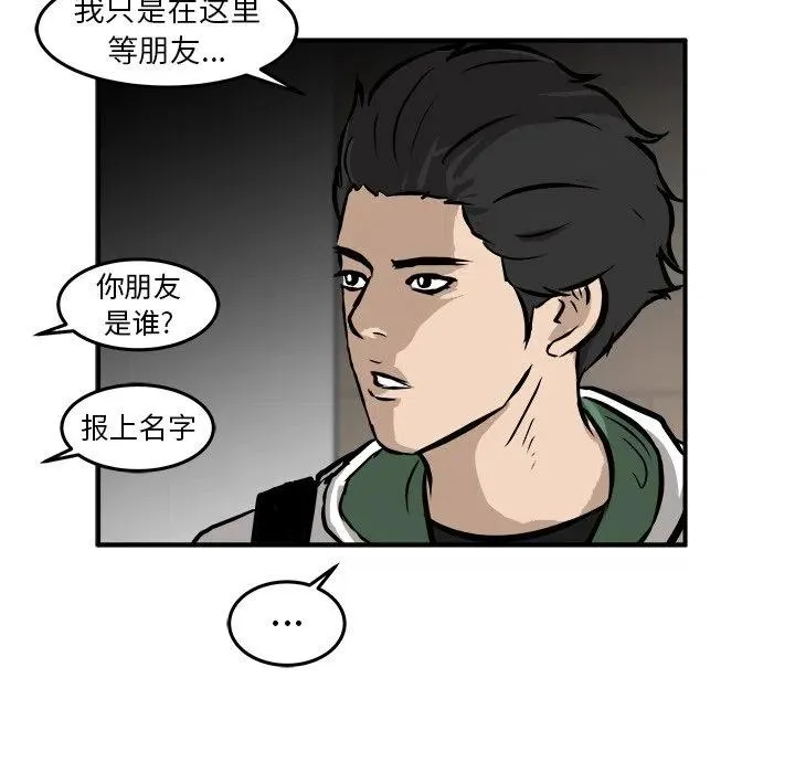17 第67页