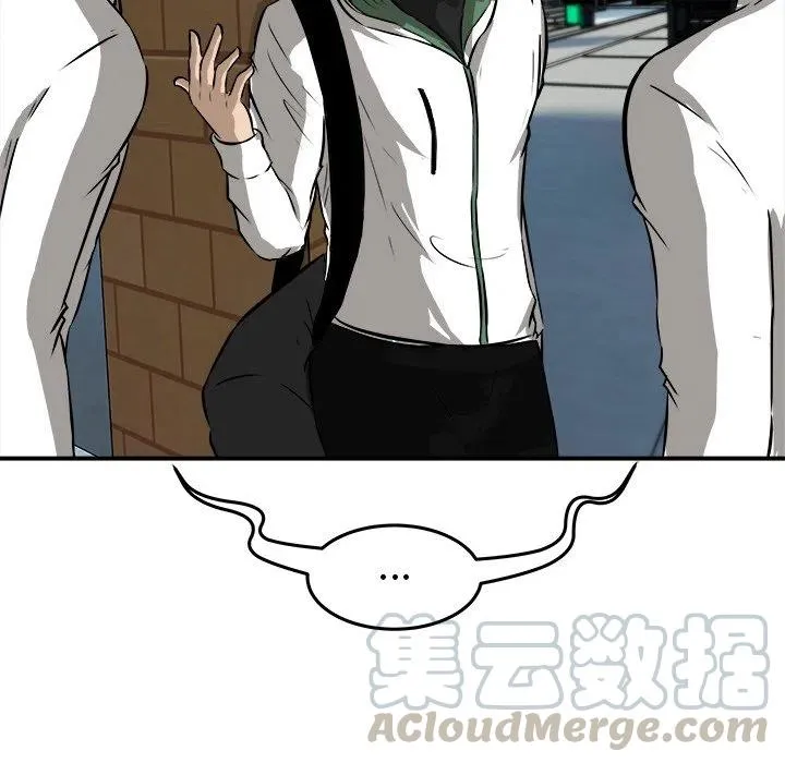 17 第69页