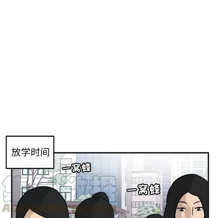 17 第85页