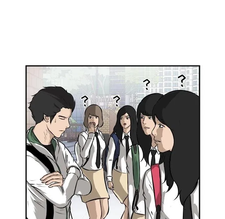 17 第87页