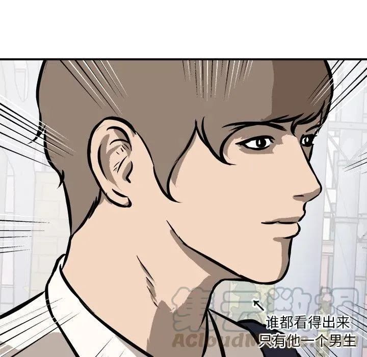 17 第93页