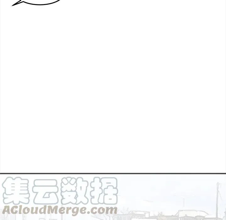 18 第41页