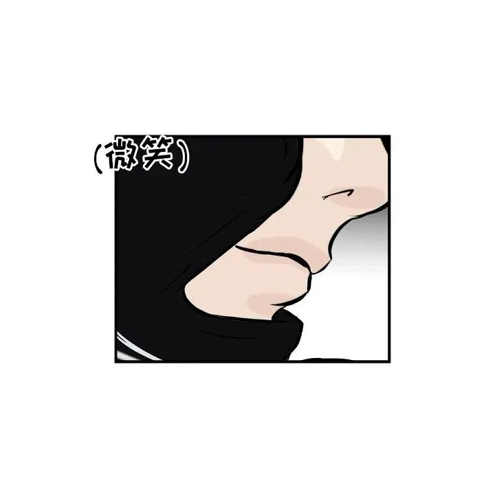 18 第112页