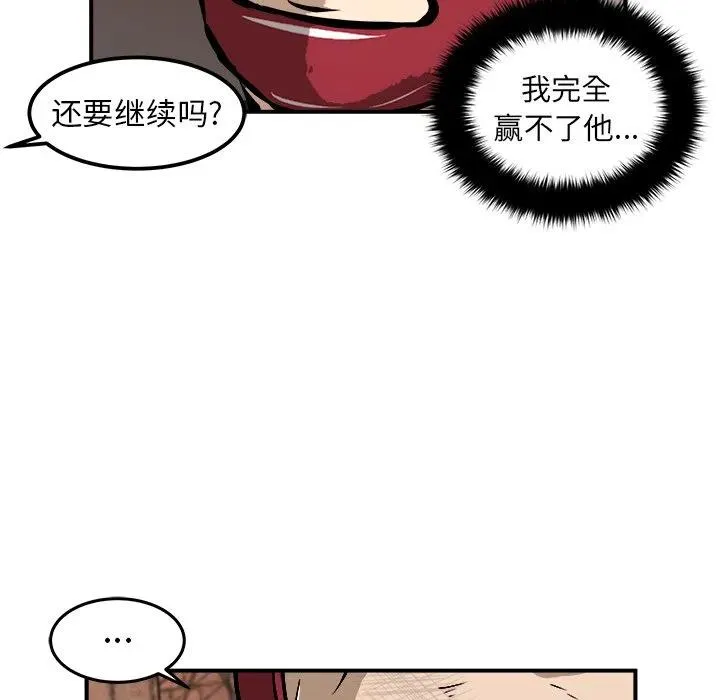 19 第11页