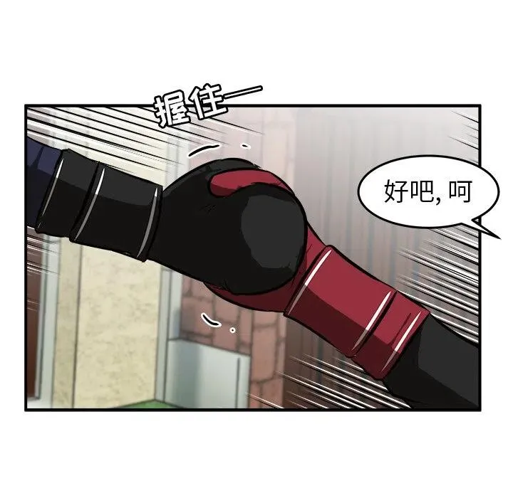 19 第16页