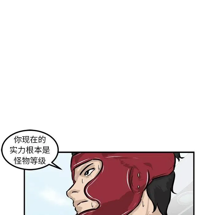 19 第20页