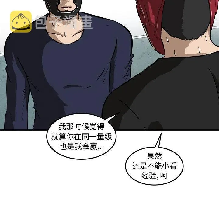 19 第24页