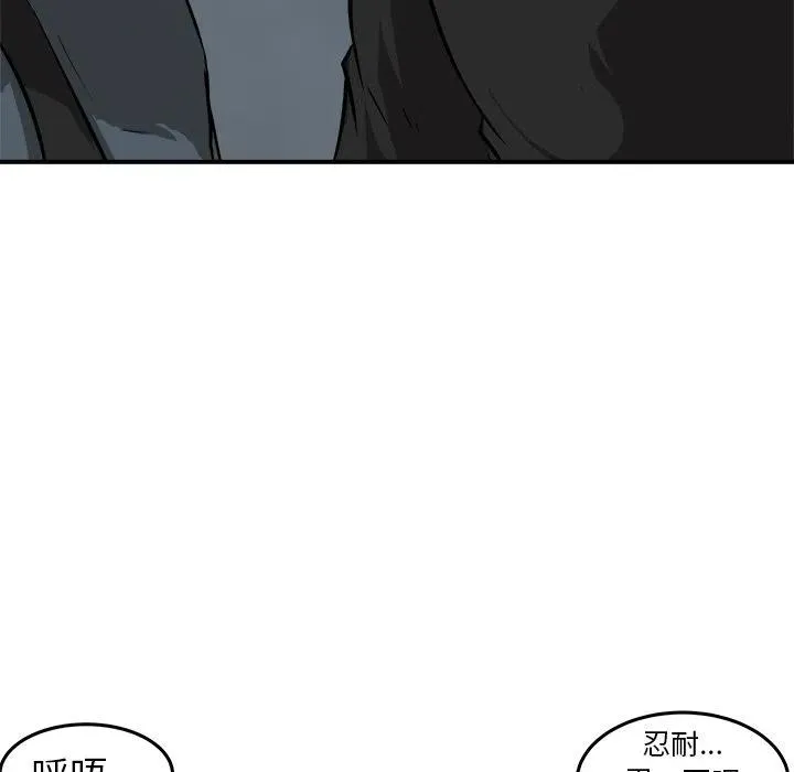 19 第111页