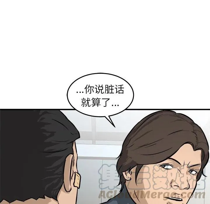 19 第121页