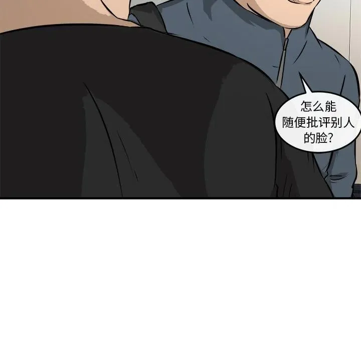 19 第122页