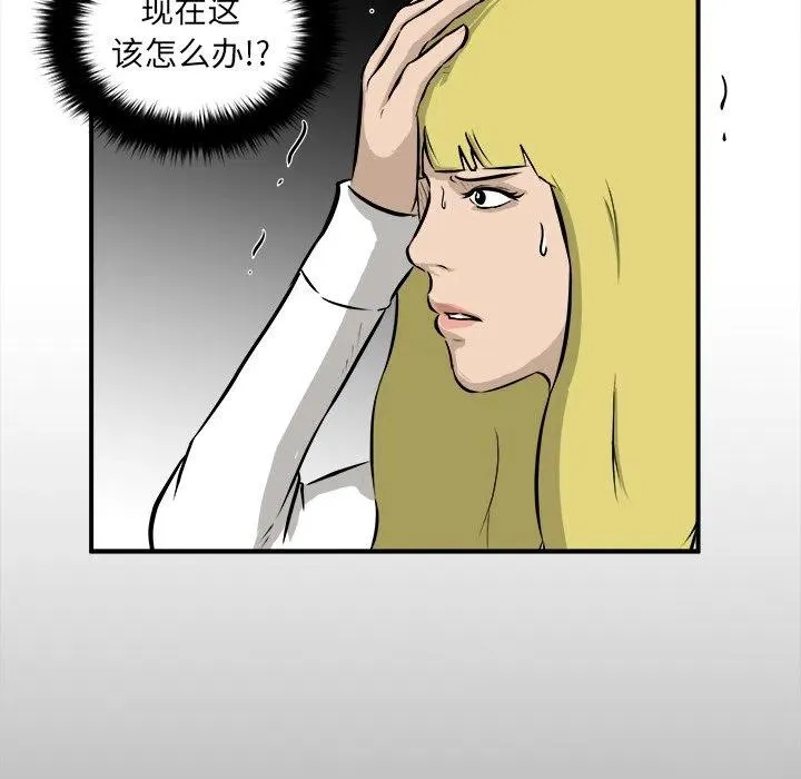 21 第46页