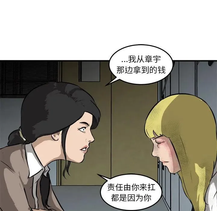22 第94页