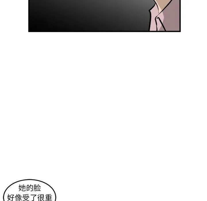 23 第82页