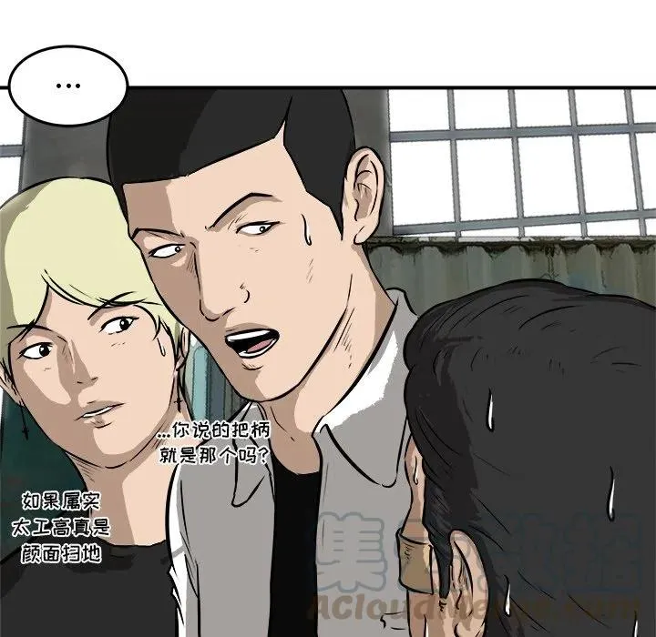 24 第21页