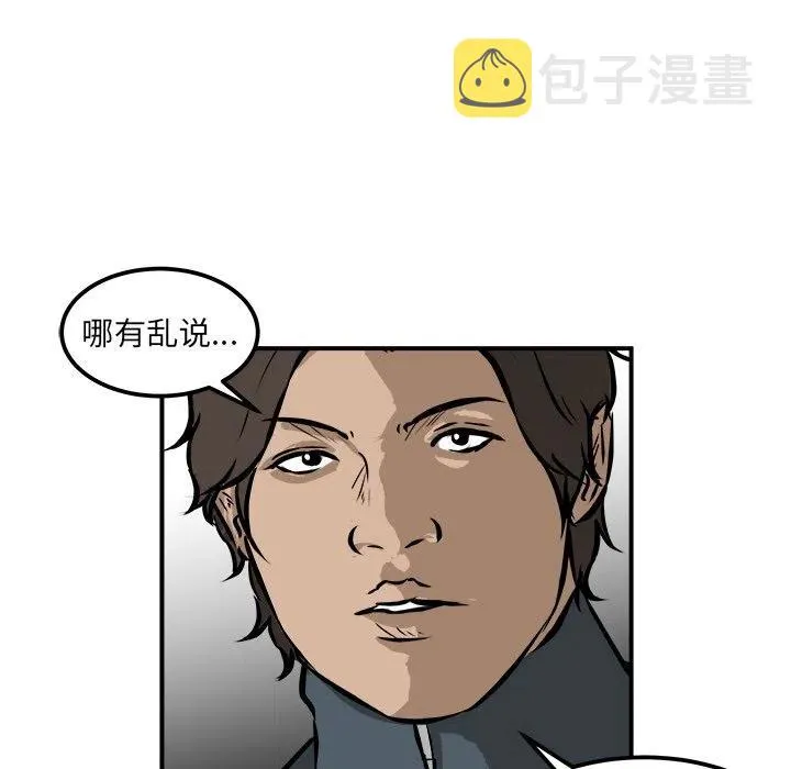 24 第39页
