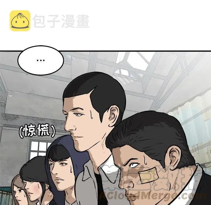 25 第5页