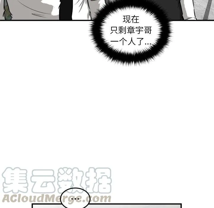 25 第13页