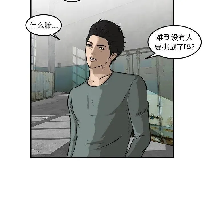 25 第14页
