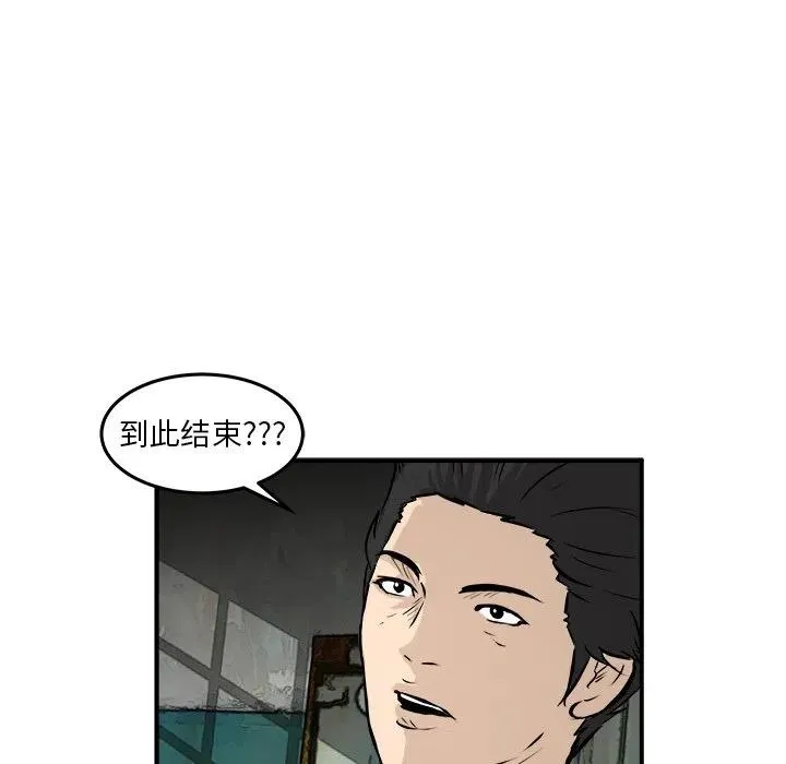 25 第15页