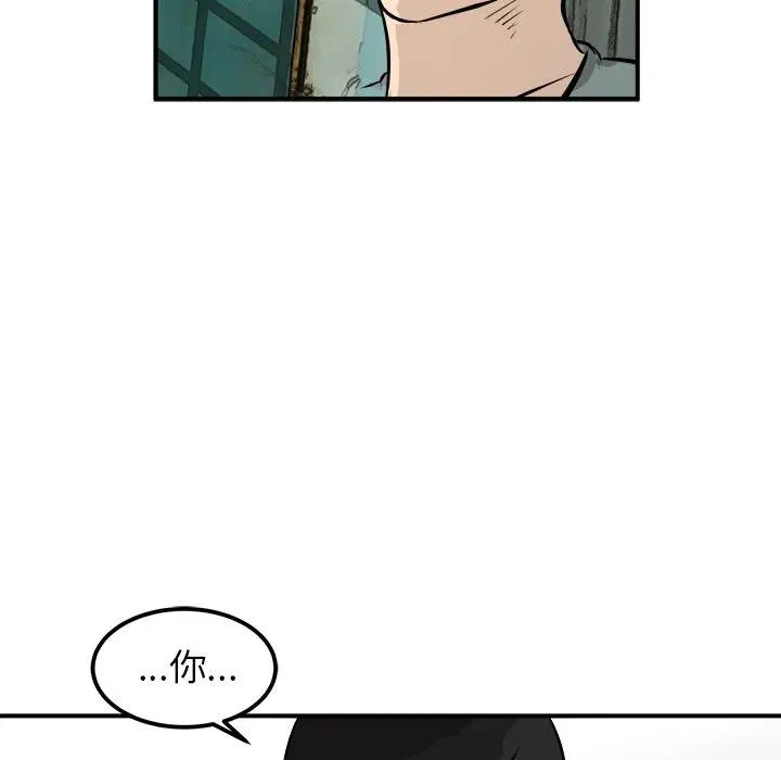 25 第16页