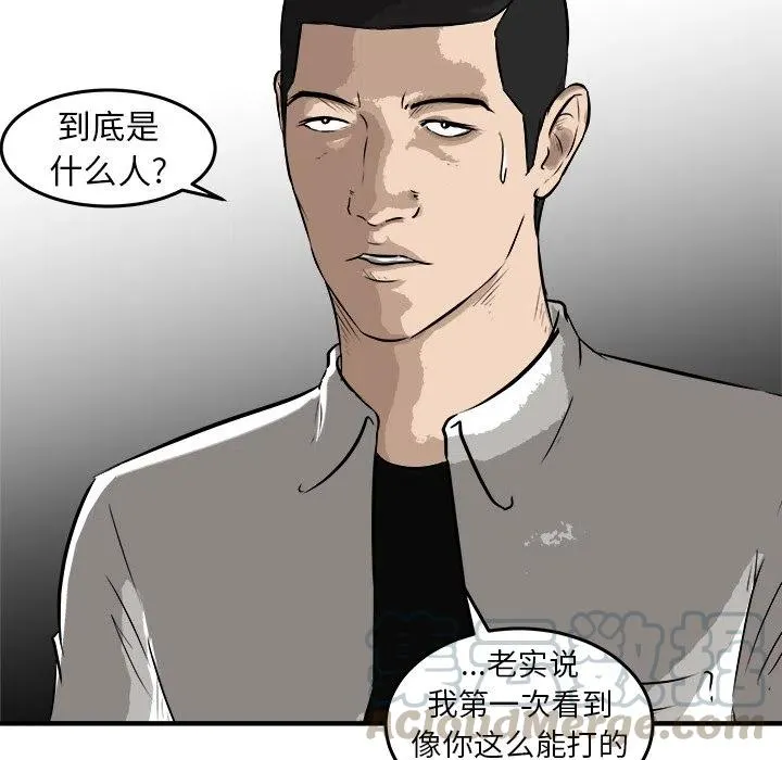 25 第17页