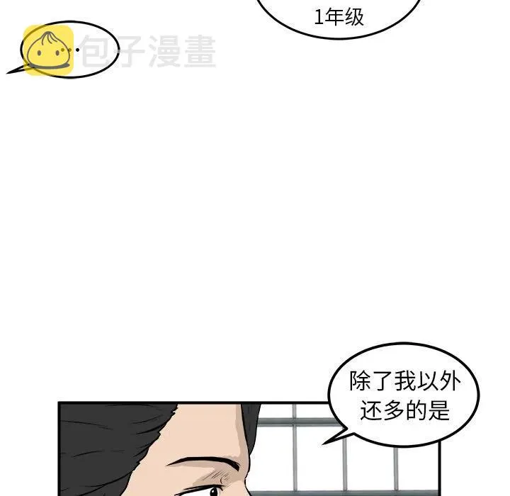 25 第18页