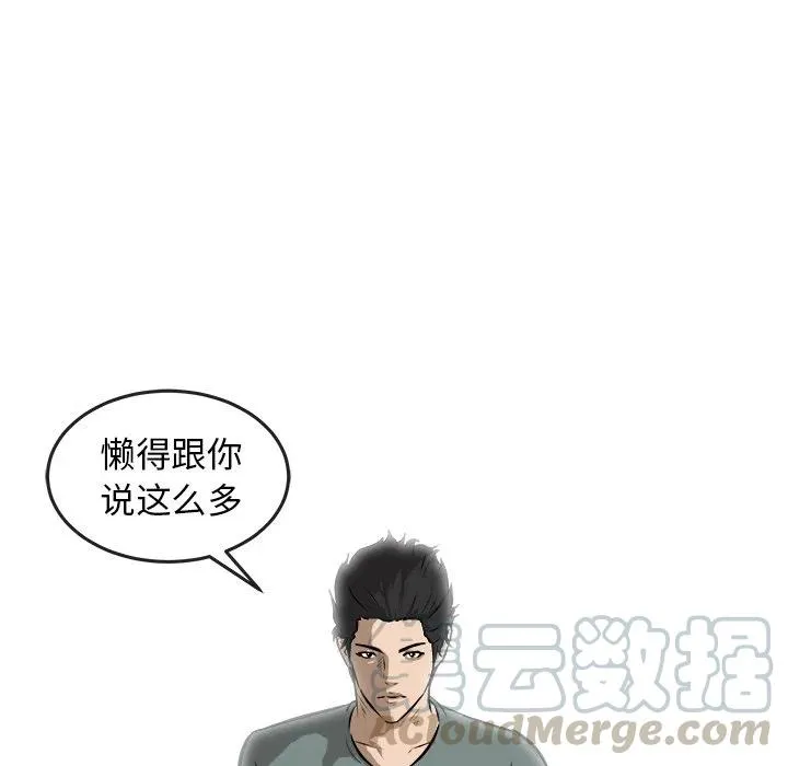 25 第21页