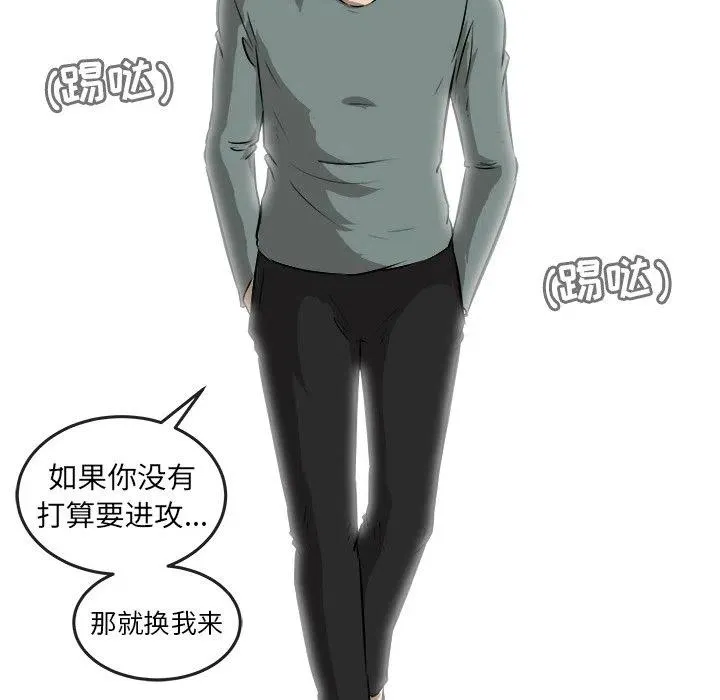 25 第22页