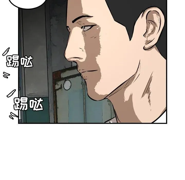 25 第24页