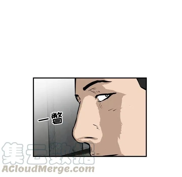 25 第25页