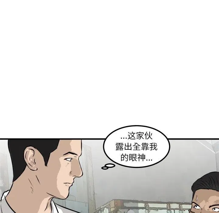 25 第26页