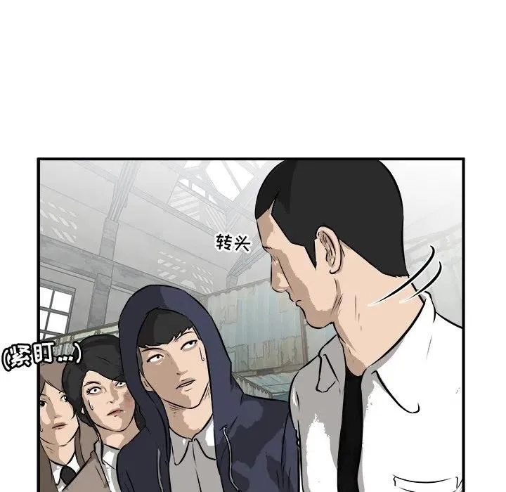 25 第28页