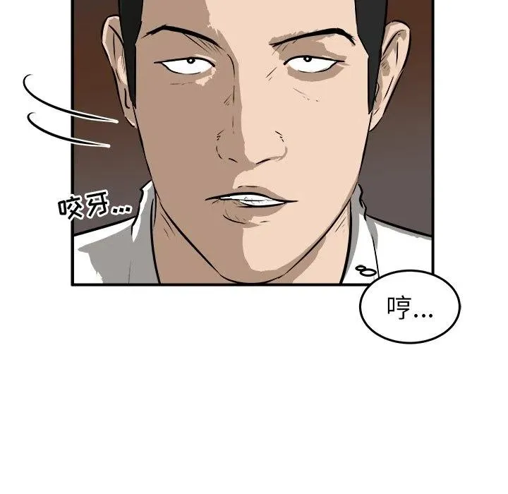 25 第30页
