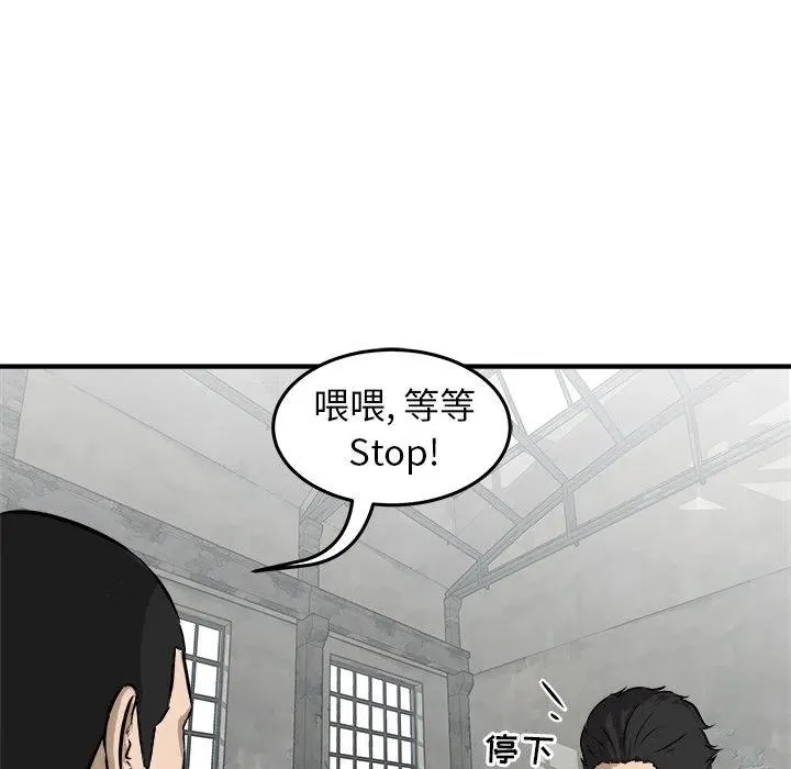25 第31页