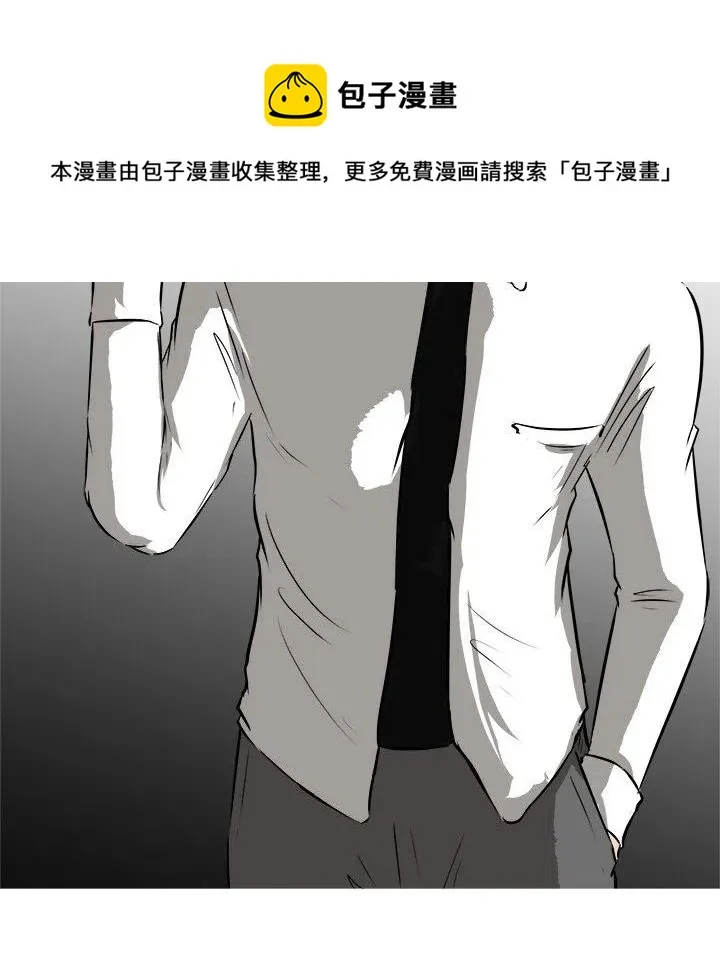 25 第34页