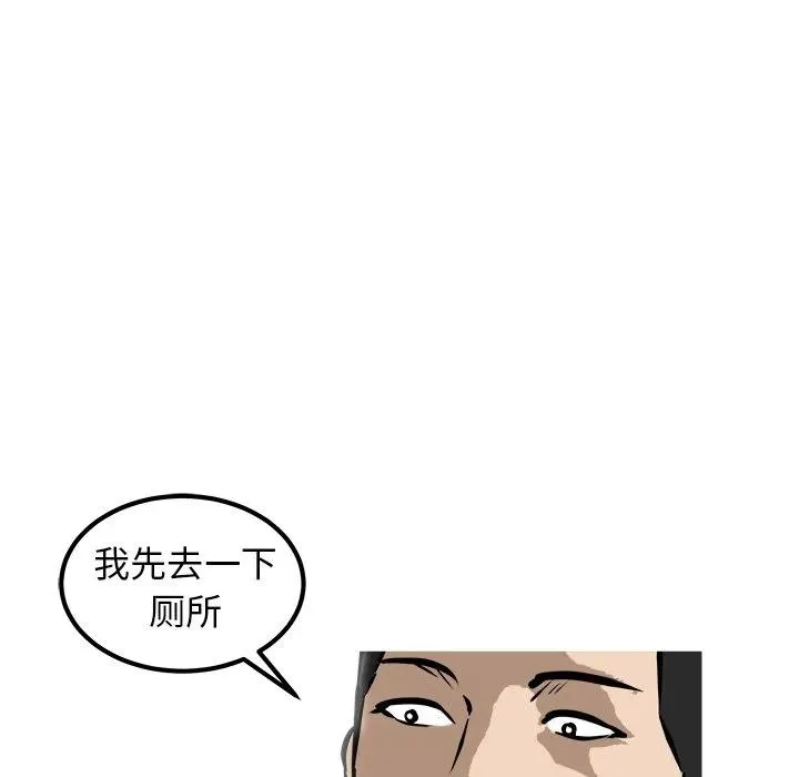 25 第35页