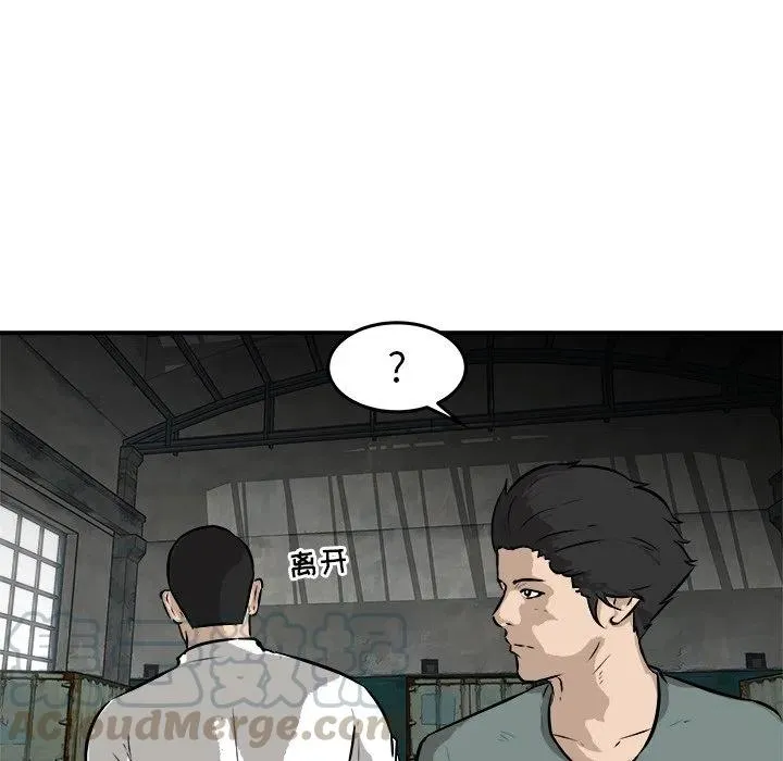 25 第37页