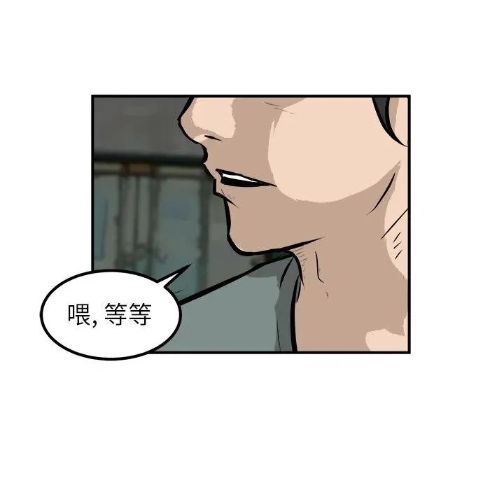 25 第39页