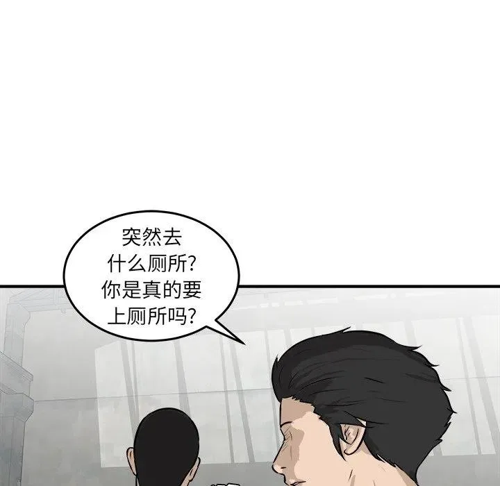 25 第40页