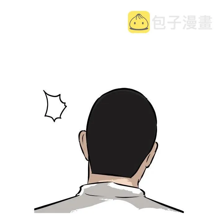 25 第42页