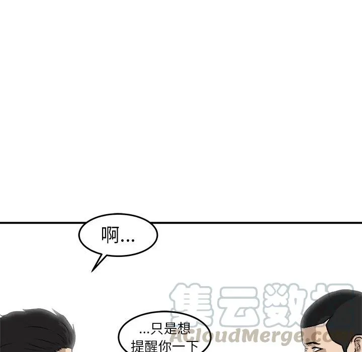 25 第45页