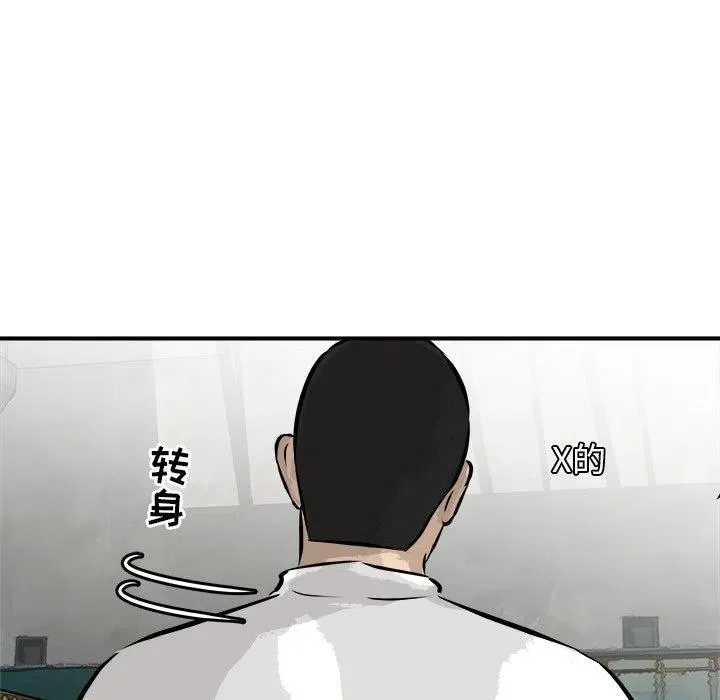 25 第50页